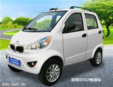  时风电动车D302